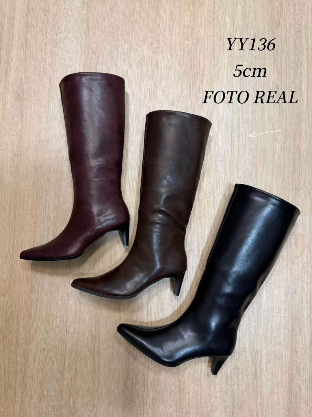 BOTA POLIPIEL MARRÓN CHOCOLATE
